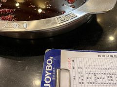 -大龙火锅(老店)