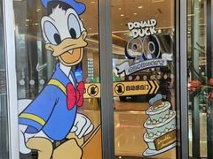 -天河城购物中心