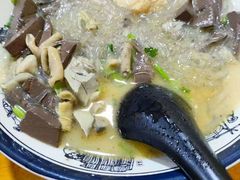 -鸭小妹鸭血粉丝(老门东店)