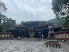 -峨眉山报国寺