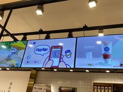 -茶百道(SKLP新光里+店)