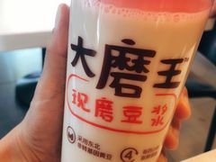 -永和大王(春日上新·阜成门店)