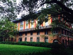 -中山大学学者灵芝(园南路店)