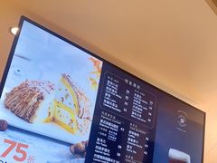 -Peet's Coffee皮爷咖啡(大学路店)