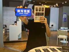 -棂笼·深度沉浸密室(武汉旗舰店)