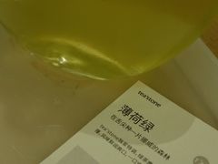 -tea'stone (万象天地店)