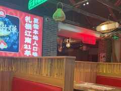 -串王阿三烧烤·小龙虾·烤鱼(拱墅胜利河美食街店)