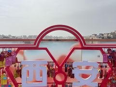 -开元商城(钟楼店)