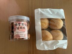 -好利来(望京中福店)