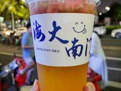 -海大南门夜市(海富街店)