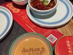 -南门四季铜锅涮肉(东坝店)