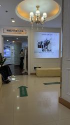 -武汉五洲整形外科医院