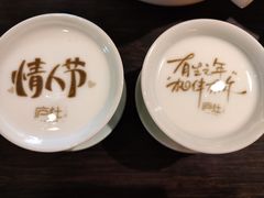 -庐灶江南·江南菜·四合院Bistro(东直门·华侨夜泊君亭店)