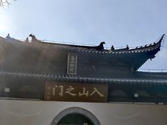 -狼山风景名胜区