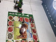 -官塘牛同志牛肉火锅