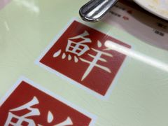 -香港華心糖水鋪(南西总店)