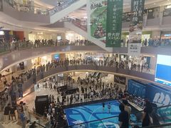 -宝龙城(杭州滨江店)