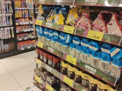 -AEON永旺超市(天津津南店)