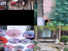 -五凤溪古镇