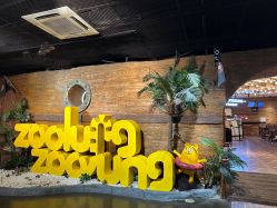 -Zoolung Zoolung动物主题公园(海信广场店)