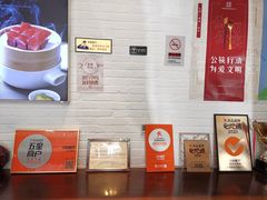 -106餐厅(山水文园店)
