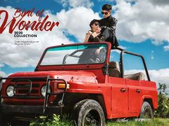 -爱我旅拍婚纱摄影(大理店)