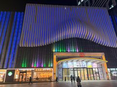 -万达广场(南京江宁店)