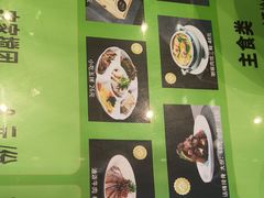 -令氏家外家岐山面(火炬路店)
