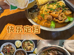 -五星商业大厦