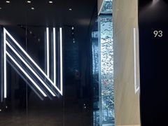 -长沙尼依格罗酒店