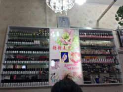 点击看大图 店内环境-糖·美学·美甲