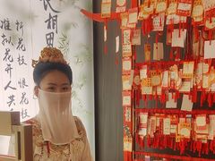 -金陵梦华·宫宴(南京首店)