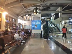 -丽江三义国际机场