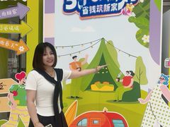 -华东装饰城