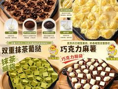 -万达广场(北京槐房店)
