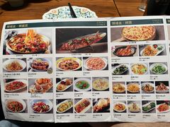 -驿楼兰·新疆菜(火车站店)