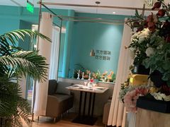 -蜜桃花开·中西融合菜E&W(南长街店)
