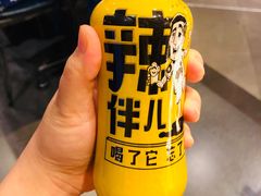 -喝丢一只鞋辣炒海鲜小烧烤(三八广场店)