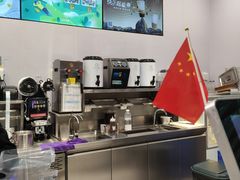 -快乐番薯(金沙天街店)