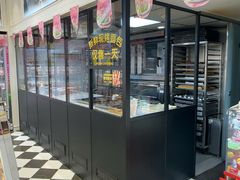 -味多美蛋糕(通州店)
