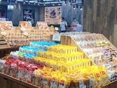 -果蔬好生活超市(乐堤港店)