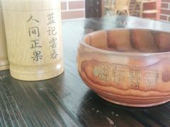 -蓝记云吞(正果店)