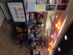 iphone_upload_pic-兰芳园(上环店)