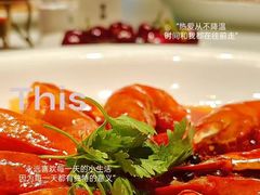 -宝轩渔府·海鲜(水上店)