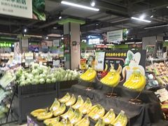 -超市发(美欣店)