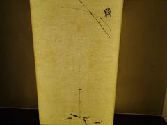 -上名堂·鱼头好吃(体育场路店)