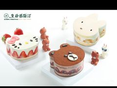 -皇后西斯汀饼店(文化路店)