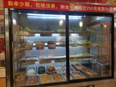 -幺妹火锅鸡(西城店)