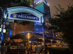 -宝莱纳餐厅(滨江店)