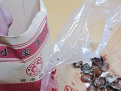 -小宝栗子(嘉华国际商业中心店)